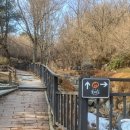 영락기도원 입구 화장실 | [공지] 주말 산책코스 북한산둘레길 3구간 흰구름길