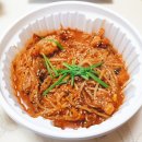 나혼자아구찜