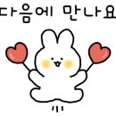 길동 골목냉면 이미지