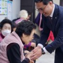 홍도경로당 이미지