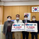 블루모터스1급종합정비 이미지