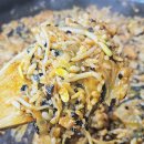 춘천머시기닭갈비