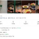 프레쉬맨