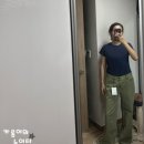 더블유통 | R2W 알투더블유 26 여름세일 후기/ 라이소 니트/ 델라 티셔츠/ 아티 데님