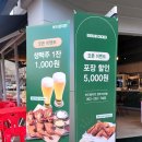 새터로L 네이버블로그