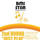 9.9.금 BMI★Punk Rock Party 2nd &#34;Just Play&#34; 공연임박! 이미지