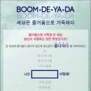 붐디야다
