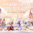 (주)커넥트호텔부산 이미지