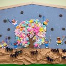 다솜어린이집 놀이터 이미지