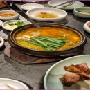 직화장인마곡