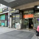 [신도림에스테틱] 오늘도 빛나는 나_얼굴성형윤곽관리 후기