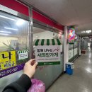 깜헤어샵 이미지