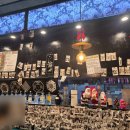 전주미나리 | 전주 송천동 전주야 후기｜신청곡 나오는 감성 술집, 미나리 차돌 사시미까지 완벽