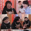 넌술포차 이미지