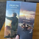 영균시🔝💙 이미지