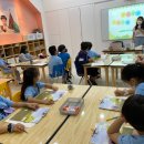 왈강달강 꼬마 놀이터 이미지