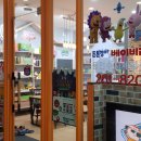 튼튼영어베이비리그용인수지센터