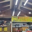 부광공업사 이미지