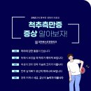 대전신발 이미지