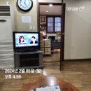 한동한의원 이미지