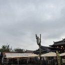 서민갑부육전 | 전주 한옥마을 <서민갑부마왕육전>다녀온 솔직 후기