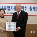 독배식품