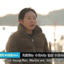 이영란농장 이미지