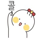 백운건재