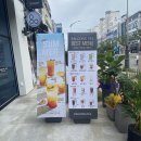 팔공티(PALGONG TEA) 이미지