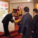 기계중학교 Daum카페