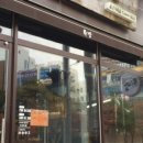 뭐양 월성점 이미지