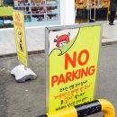 아트박스노량진점