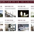 올림픽타워오피스텔 이미지