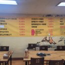 씨유 부천테크노3단지점 | 부천 삼정동 강남칼동태 | 오정구 노포 맛집에서 감칠맛 가득한 칼동태 한 그릇