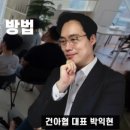 ㈜케이하우징 이미지