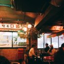 회성극장 이미지