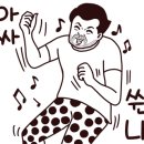 제이클라우드승마센터 - 아산시 평촌길50번길 105-17 | 제이클라우드승마센터