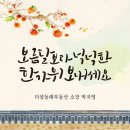 온천인정시장 이미지