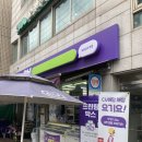 cu 상도역점 네이버블로그