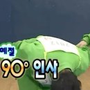 국제전자센터 이미지