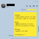 피트니스지앤지 이미지