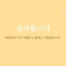 만들기세상