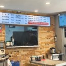 남원추어탕 금화정 이미지