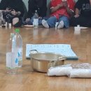 엠티수학학원