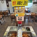 안성토종순대 | 안성 토종 순대국 본점 방문 후기 소박하지만 든든한 맛집