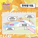 염치읍 은행나무길 이미지