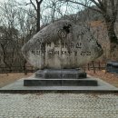 해인사관광안내소 이미지