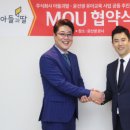 (주)이노브릿지 이미지