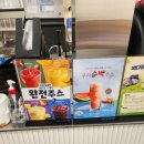 빽다방서울중계초교점