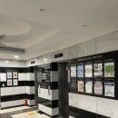 송은영유반외과의원 이미지